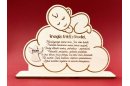 Medinė PADĖKA krikšto tėveliams (debesėlis su kūdikiu)
