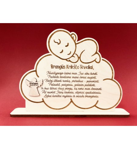 Medinė PADĖKA krikšto tėveliams (debesėlis su kūdikiu)