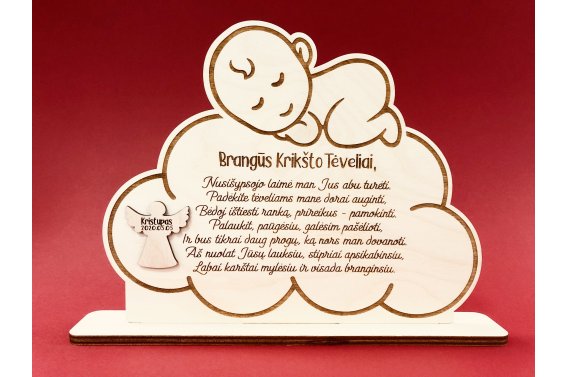 Medinė PADĖKA krikšto tėveliams (debesėlis su kūdikiu)