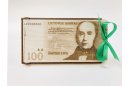 Mediis dovanų vokelis - 100 litų